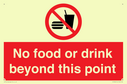 no-food-or-drink-beyond-this-point-prohibition-sign~